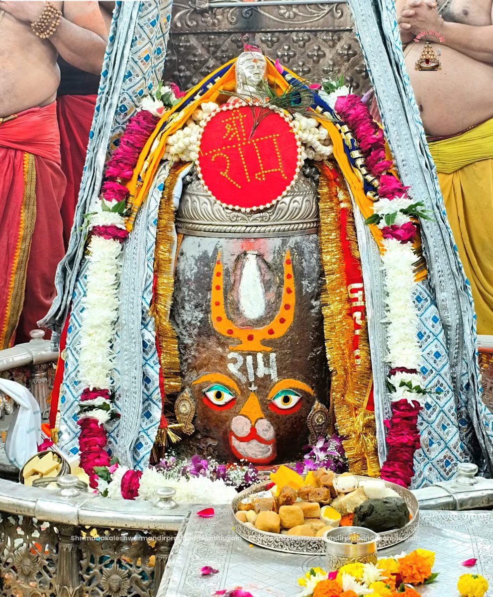 12Jyotirling's tweet photo. श्री महाकालेश्वर ज्योतिर्लिंग जी के आज के भस्म आरती श्रृंगार दिव्य दर्शन 12.12.2025 https://t.co/ItMFs24ihf