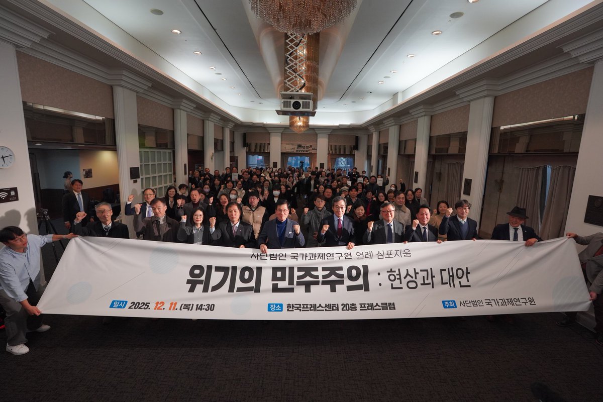 "그래도 지구는 돈다."
라고 외쳤던 갈릴레오처럼.
우리는 외치고 있습니다.
외롭고 서러운 길이지만.
누군가는 나서서 말해야합니다.
종국에는 우리가 틀리지 않았음이
증명될 날이 반드시 올 것입니다.