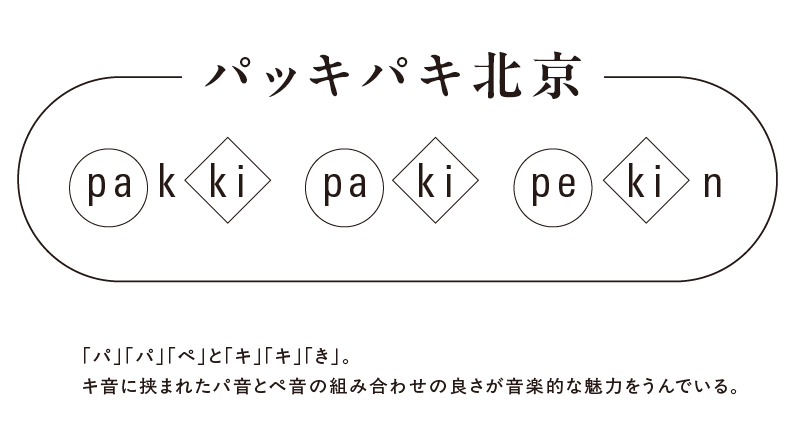 ブルボン小林 tweet media