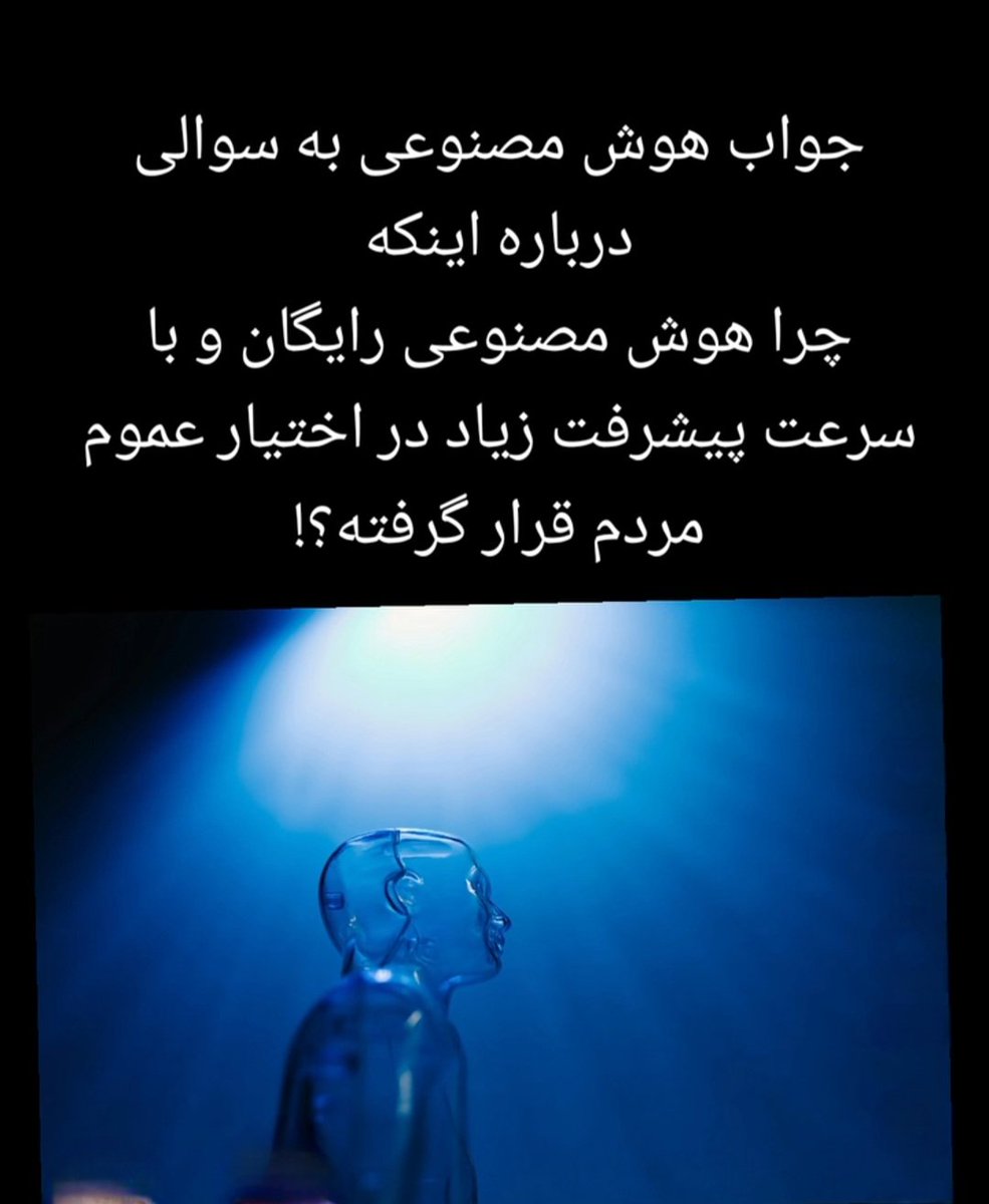 Hadis Raad tweet media