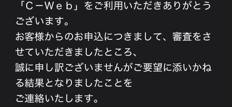 専用です❀.*・゜他の方はご遠慮くださいませ パクリでもこれなら買いたくなる😅 価格もだが、なんか本家よりもマジ