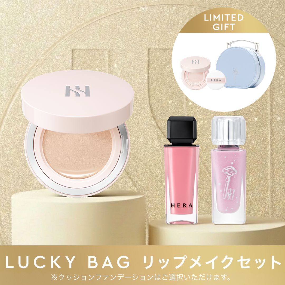 HERA (@herabeauty_jp) / Posts / X