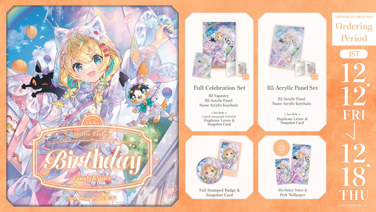 🦁💛志祥🍸🎫 (@freePluvios) / Posts / X