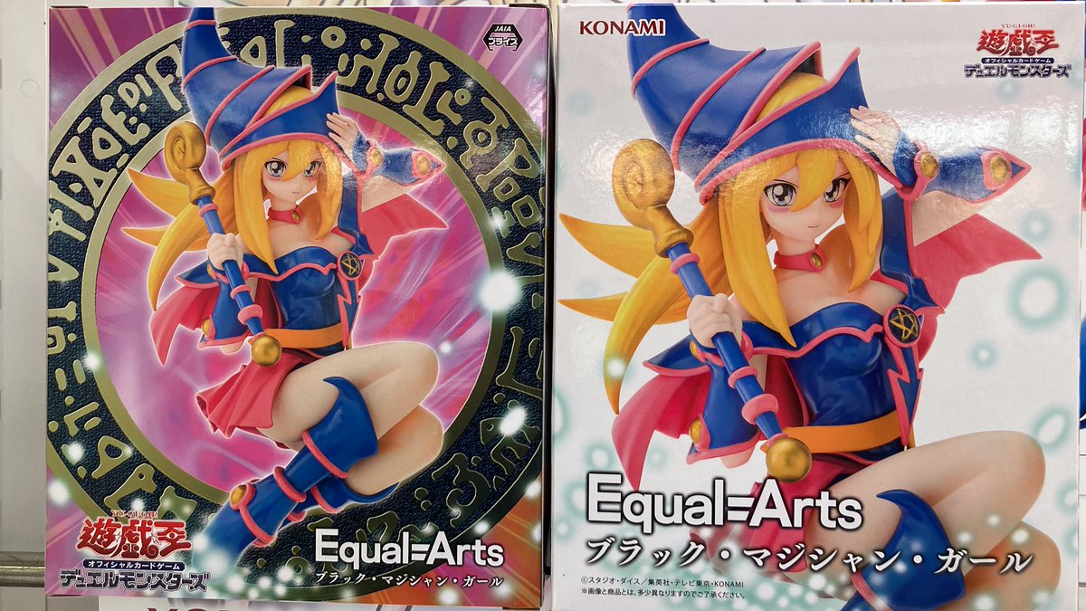 🎉景品入荷情報🎉 遊戯王カードゲーム Equal Arts ブラック