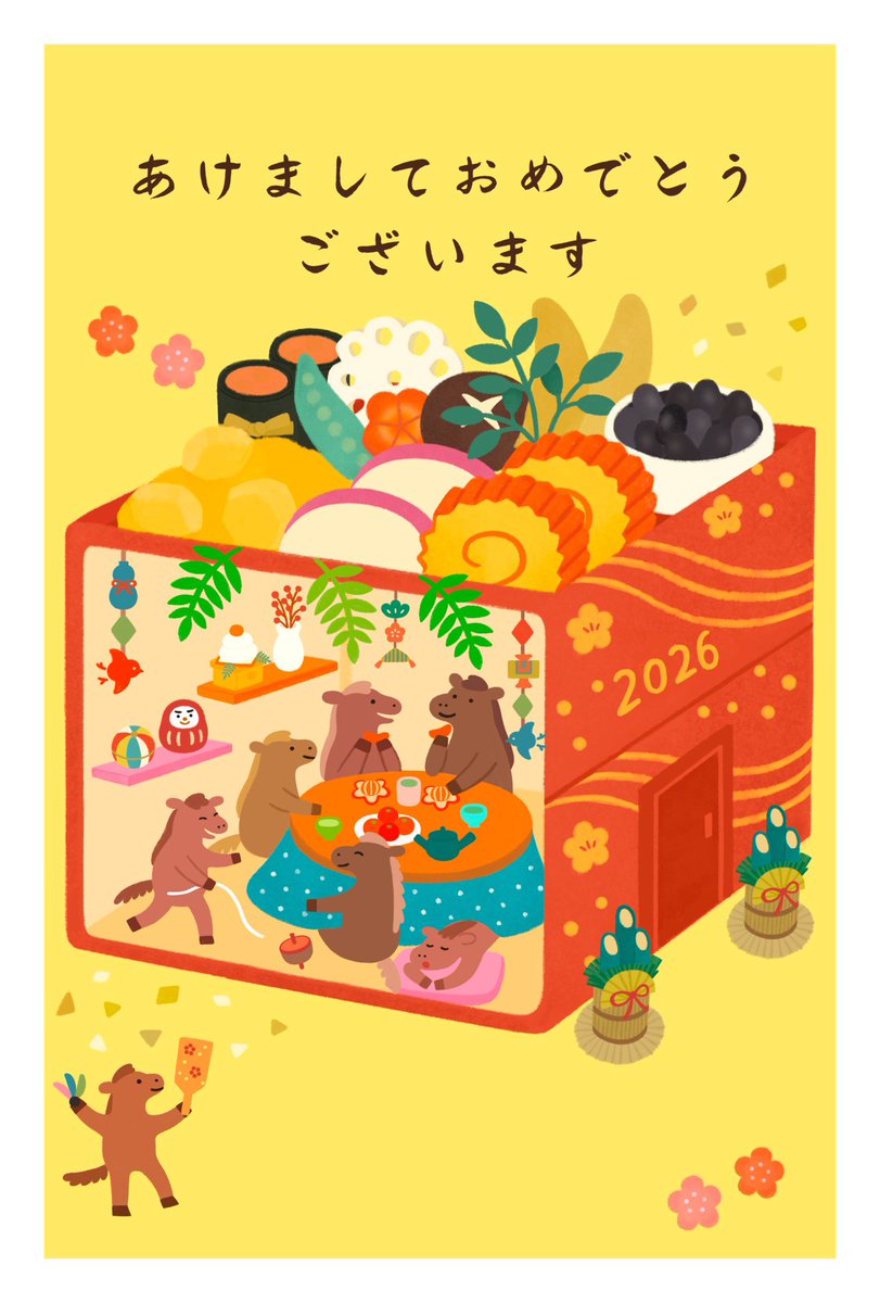 \お仕事/
2026年LOFTオリジナル年賀状を制作しました🐴
4柄デザインしてます✨
全国のロフトで発売中ですので、ぜひ手に取っていただけると嬉しいです！