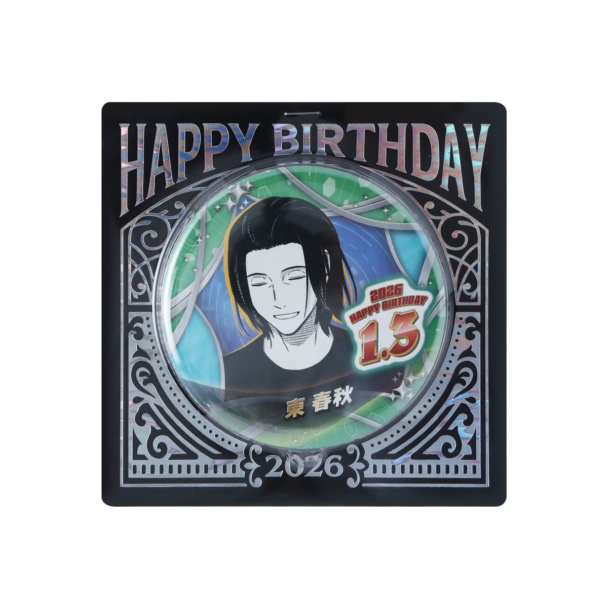 ☆JUMP SHOP原作新商品情報☆ 1/3(土)発売 『ワールドトリガー』東春秋