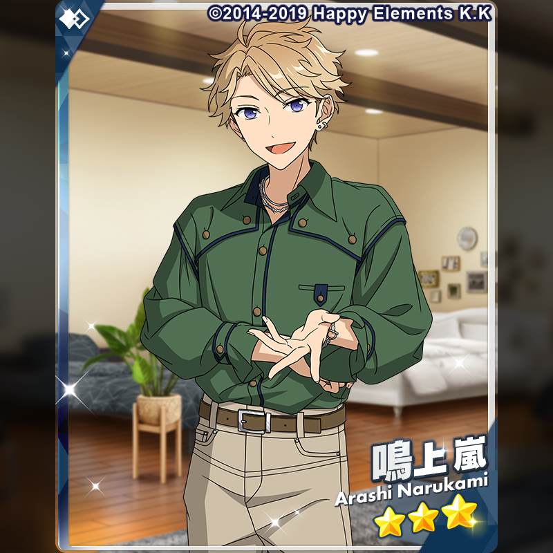 あんさんぶるスターズ！！【公式】 (@ensemble_stars) / Posts / X
