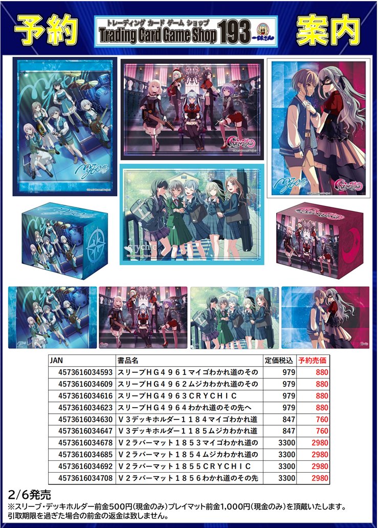 【あおみな様オーダーページ】 hq720.jpg?sqp=-