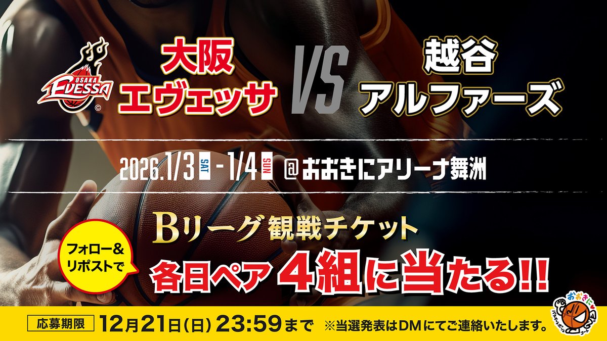 ちゅり (@cchhiiyyuurrii) / Posts / X