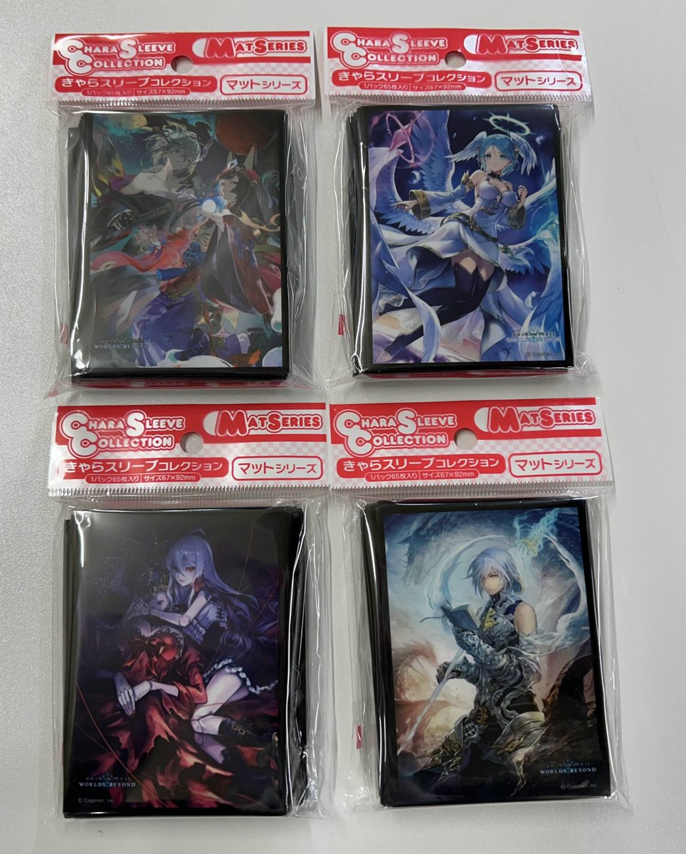 シャドウバース Shadowverse】 通販・販売情報 Shadowverse: Worlds