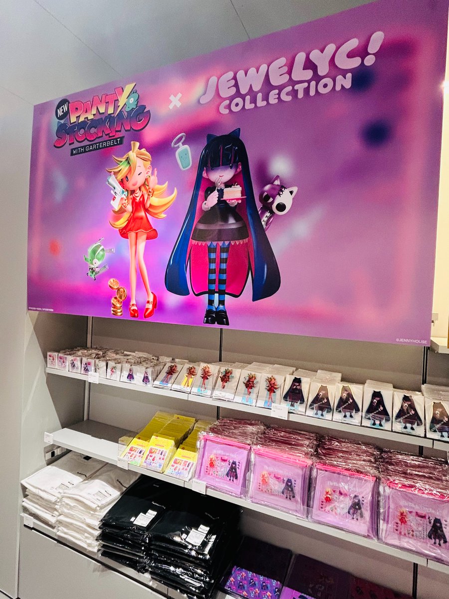 JEWELYC!!COLLECTION』シリーズ×TVアニメ「New PANTY & STOCKING with