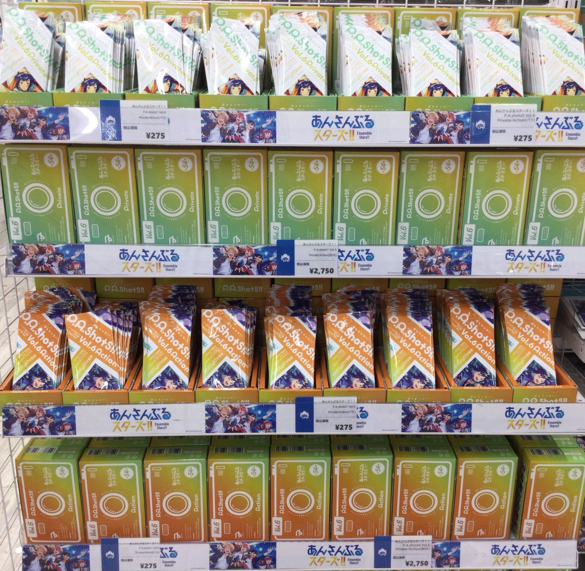 あんスタ　セット売り キャラ情報】 『あんさんぶるスターズ！！』 「P.A.shots!! Vol.6