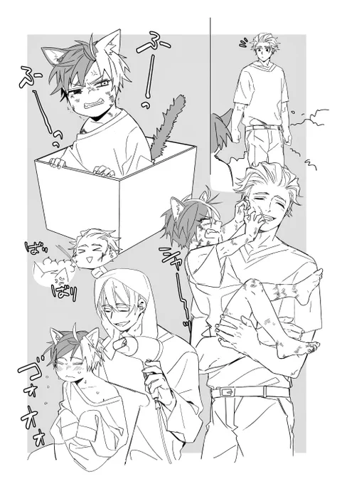 ✍️今年も残りわずかなので今年一番伸びた絵を貼る

これかな🍅🌸🐈‍⬛ 