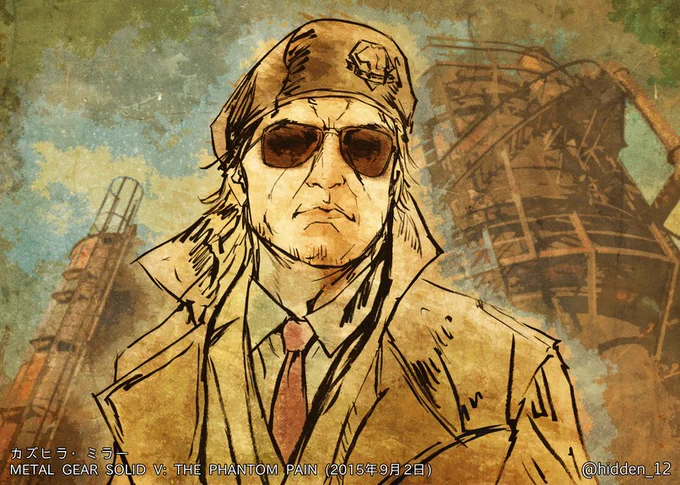 #X年前の今日描いたイラスト #過去絵 METAL GEAR SOLID V カズヒラ・ミラー ▽2021,01,08 Painted.