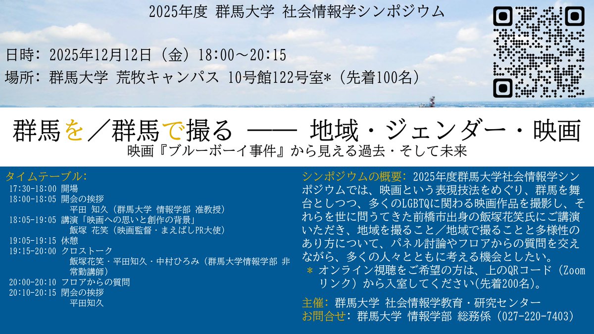 中村ひろみ_ポエーマンNo.13古代紫 tweet media