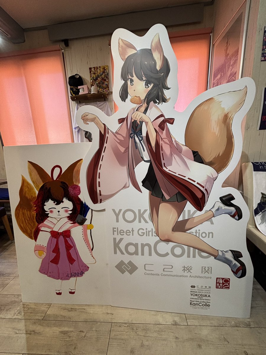 艦これ 横須賀遠征2025 ポスター 深雪 m29020746157_1.jpg?1765888355