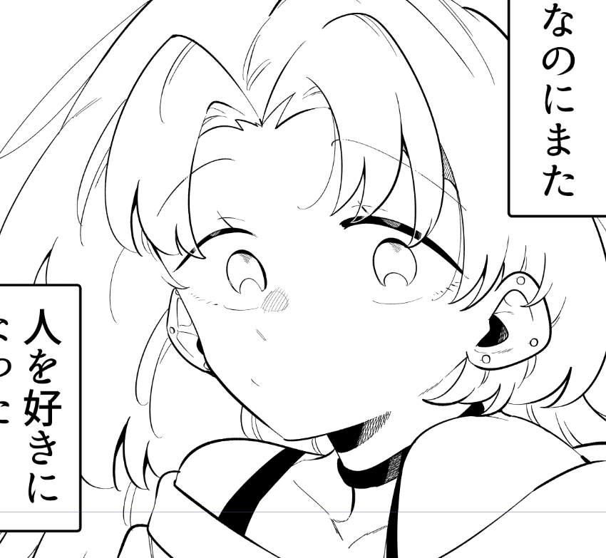 来週には更新できそうですっ！！