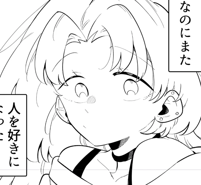 来週には更新できそうですっ!! 