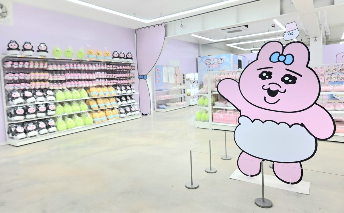 おぱんちゅの女王💎 (@Opanchuqeen) / Posts / X