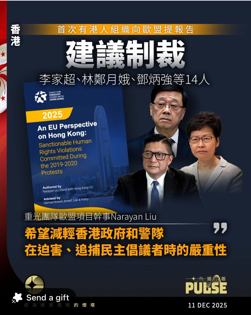 Amyau14's tweet photo. 被歐盟制裁就只能去啲兄弟邦國家 https://t.co/7PyjBak2Xt