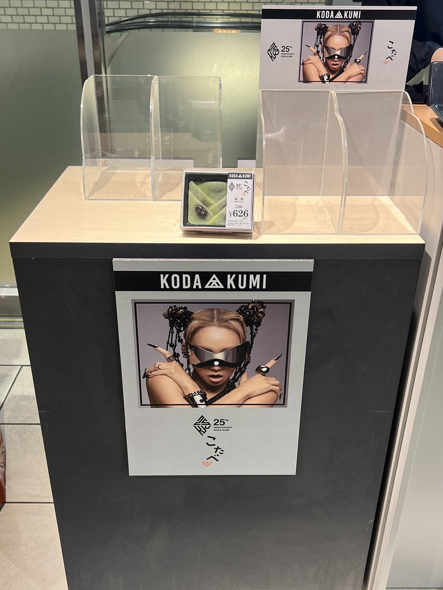 ﾋﾟｮﾝ吉 (@S1R6J8x5YOqVric) / Posts / X