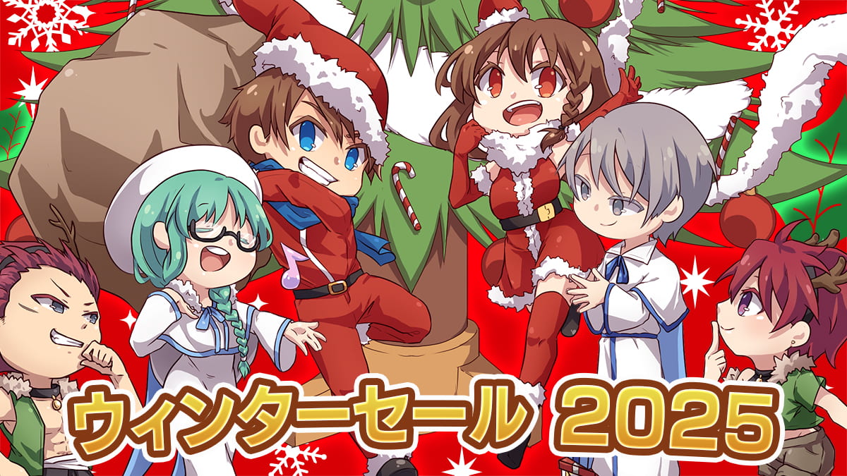 tkoolstore's tweet photo. 12月19日金曜日からKOMODO Plaza ツクールストアのウィンターセールが始まります💗 世界中のゲームクリエーターさまへの日頃の感謝を目いっぱい詰め込んだ今年最後の特大セールです！ツクールMZの55％OFFを筆頭にゲーム制作用アセッツの掘り出し物を揃えてお待ちしています💖https://t.co/ETwfwL3aAN https://t.co/HNPLlp2o8i