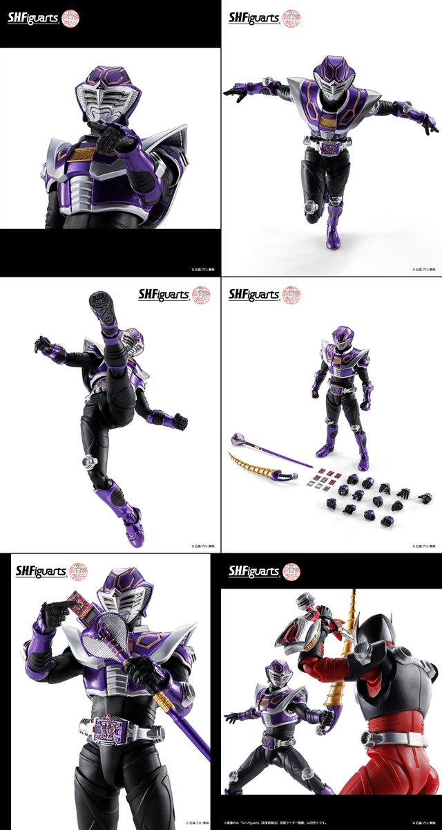 仮面ライダー龍騎』より 「S.H.Figuarts（真骨彫製法） 仮面ライダー王