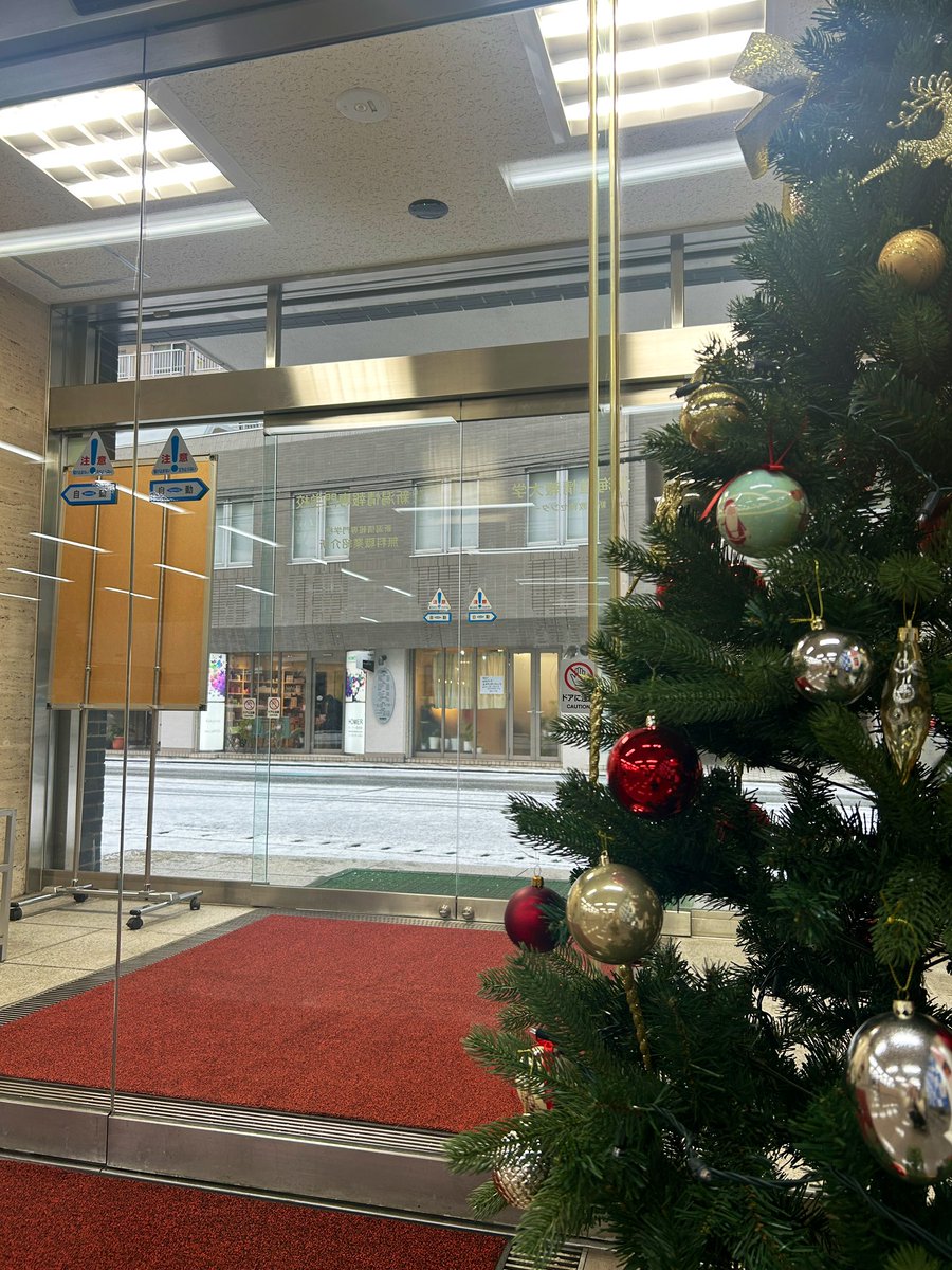 新潟市 中央区 万代エリアにも
うっすらと雪が積もってきました❄️