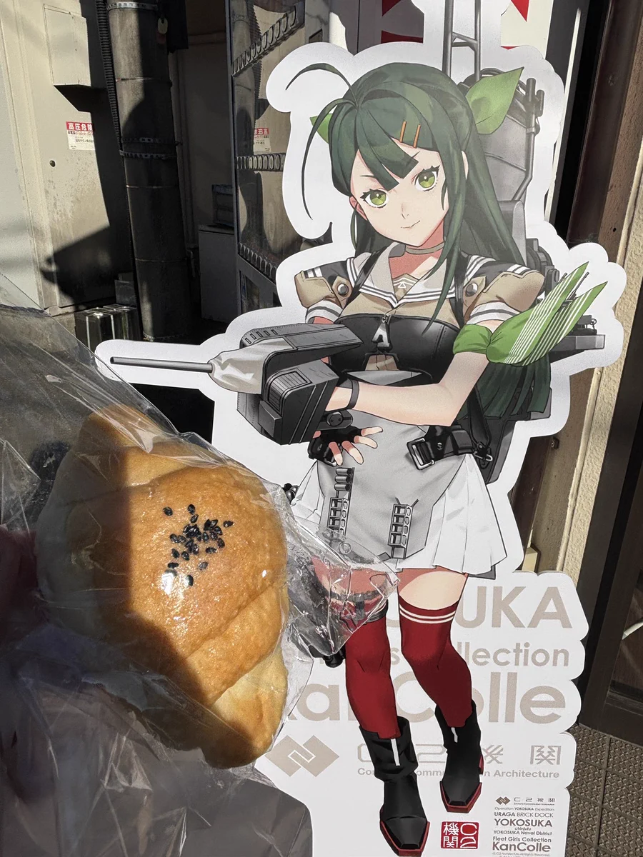 taxi＠艦これブログ「鎮守府に安らぎを」管理人 on X: 