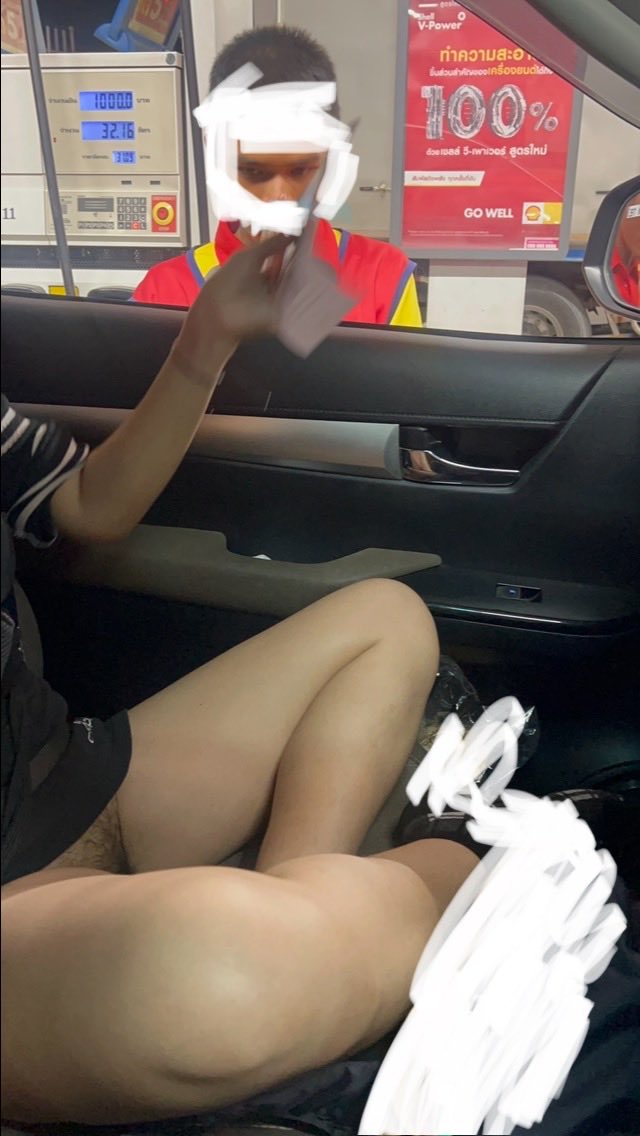 เติมน้ำมันก่อนเดินทาง