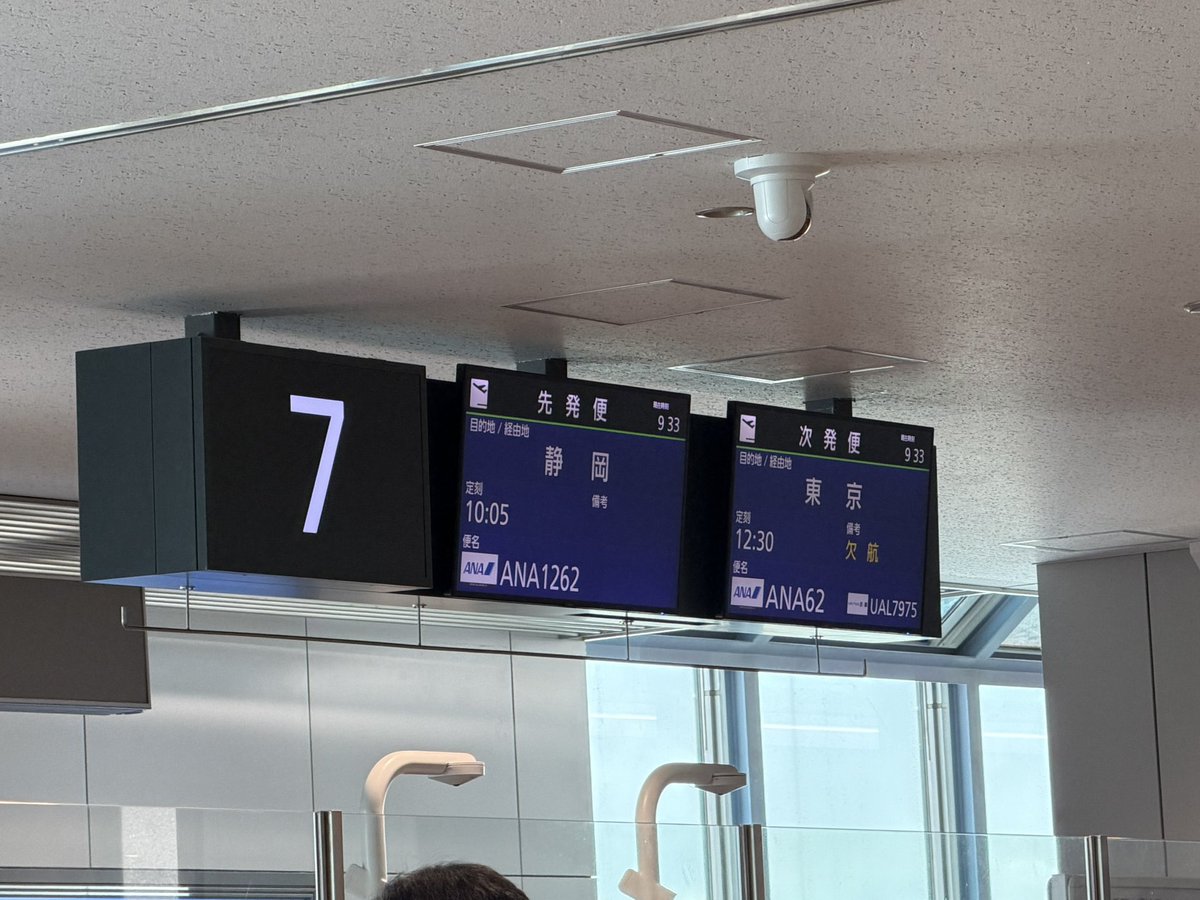 グラファイター tweet media