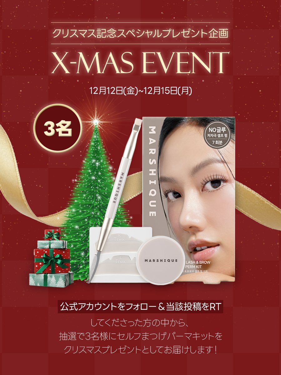 san🔅 (@sansan_ooo) / Posts / X