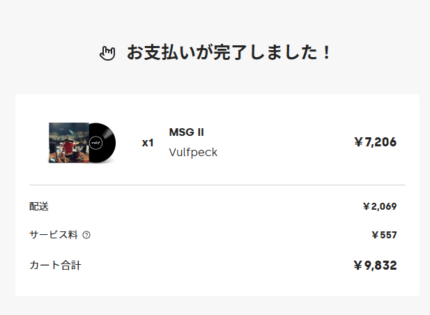 Dr.ファンクシッテルー on X: 
