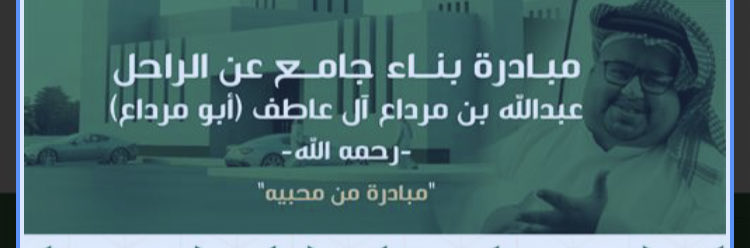 ًٰف🎶 tweet media