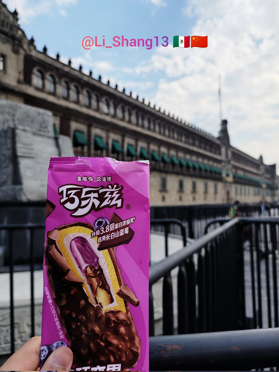 Gran día para venir al Zócalo/Tenochtitlan de la Ciudad de México 🇲🇽 y comprar algunas cosas para enseñarles a unas amigas mexicanas a cocinar comida china casera y luego divertirnos un poco. Ellas aman los K-dramas. Cerca la SCJN, Palacio Nacional, Templo Mayor y Av. Madero 🍭