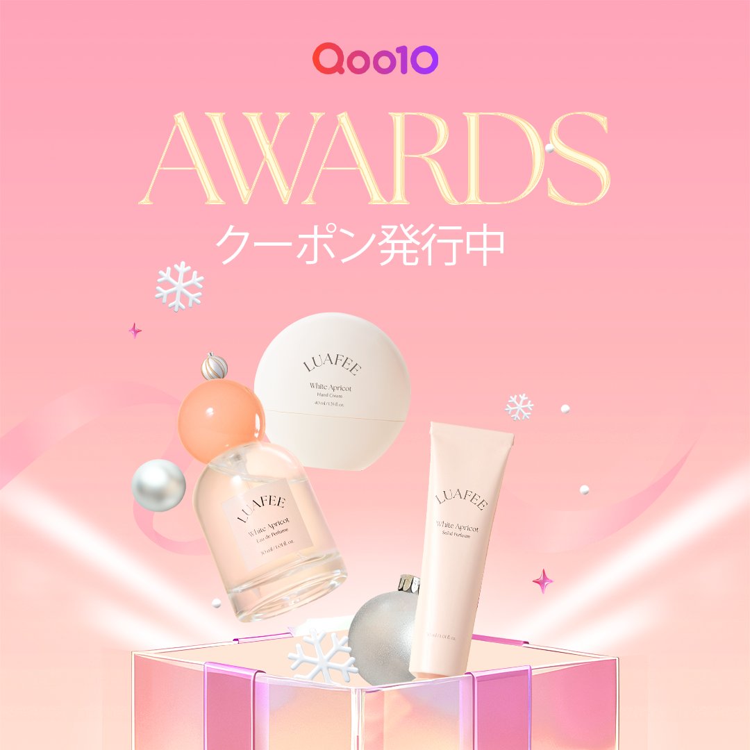 LUAFEE_JP (@LUAFEE_jp) / Posts / X