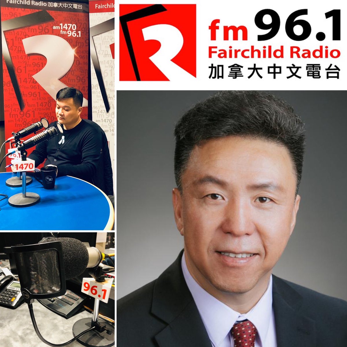 ymmijnay's tweet image. A talk with #JamesWang on Thursday Dec. 11 between 5 and 6 pm on FM96.1 @am1470fm961. Call-in ☎️ 604.295.9616. #Burnaby