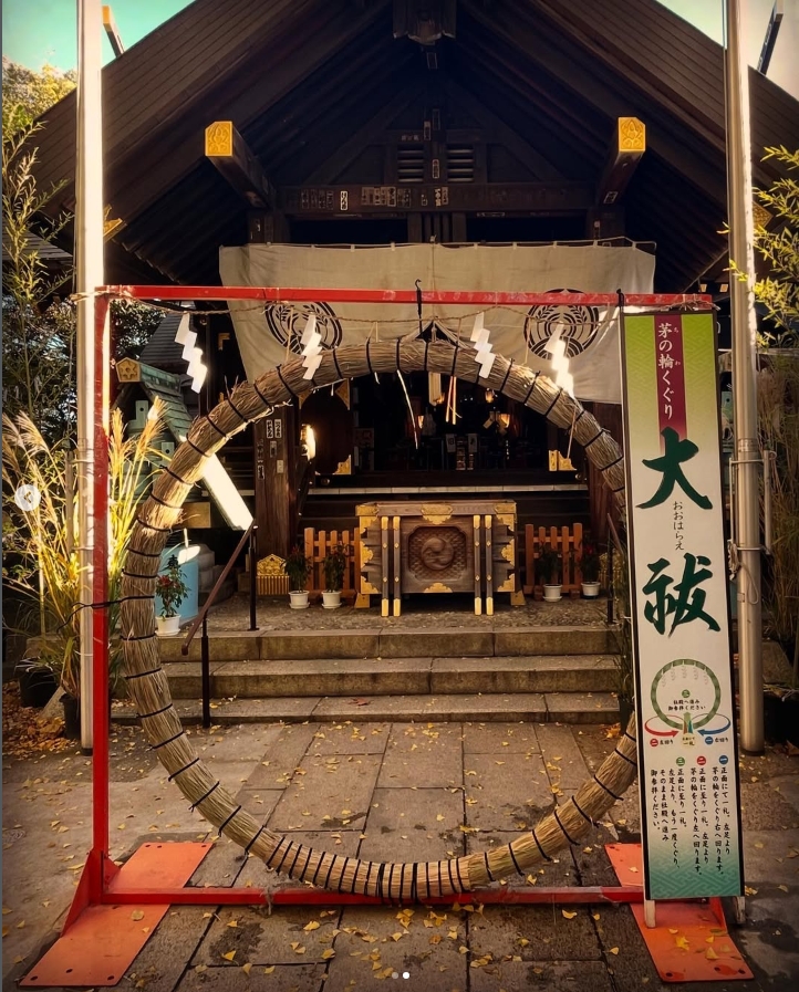 29megMeg's tweet photo. 【波除稲荷神社　年越大祓式情報】
人型受付期間　令和８年１２月１日～３１日
祭典日時　令和８年１２月３１日　午後１１時３０分　斎行。 https://t.co/SFIxyQgQ5h