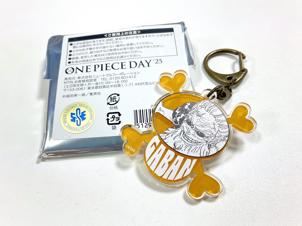 本日、新商品が入荷しました✨ 【原画商品】 ONE PIECE DAY'25