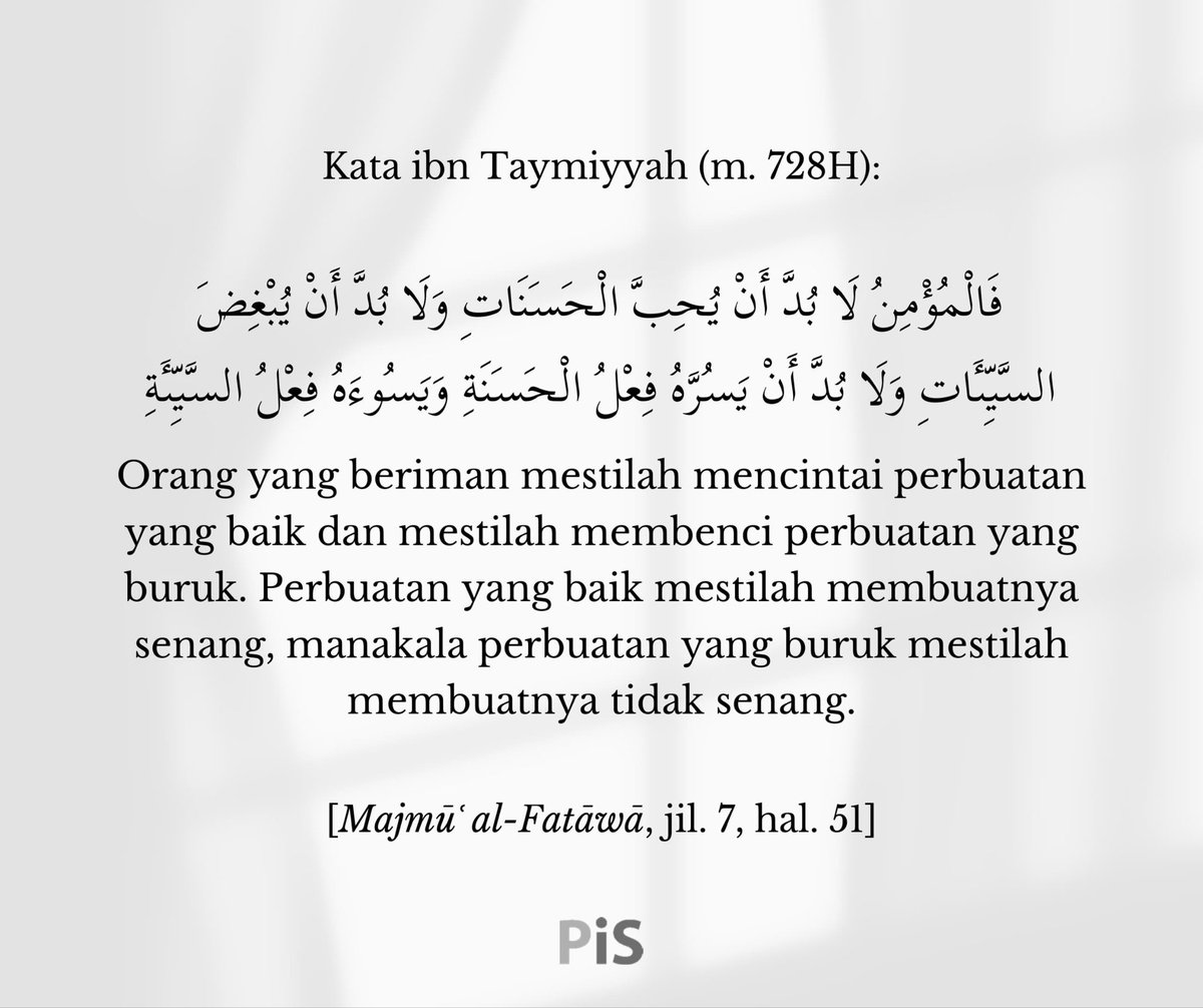 Cinta dan benci akan sesuatu perbuatan.