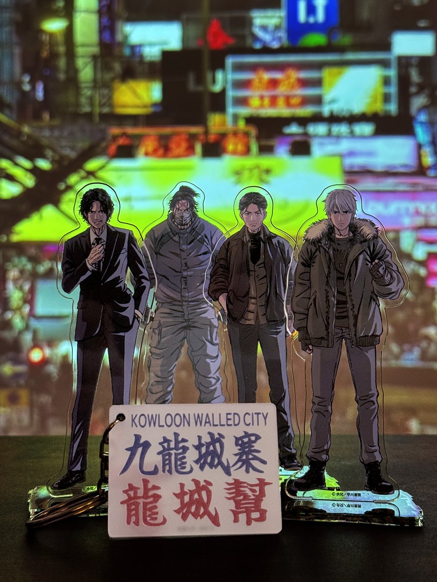 🐉九龍城砦 POP UP STORE🐉商品紹介① 本日はアクリルスタンドをご紹介