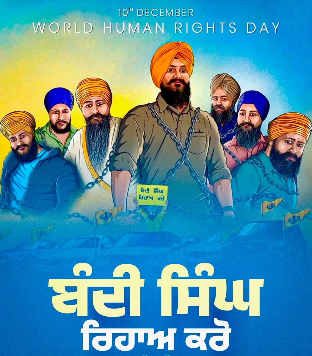 As We Celebrate Human Rights Day , we must show our commitment to Sikh Political Prisoners who have spend over 30 years in India’s Jails without any crime.  

#BandiSingh #FreeSikhPoliticalPrisoners