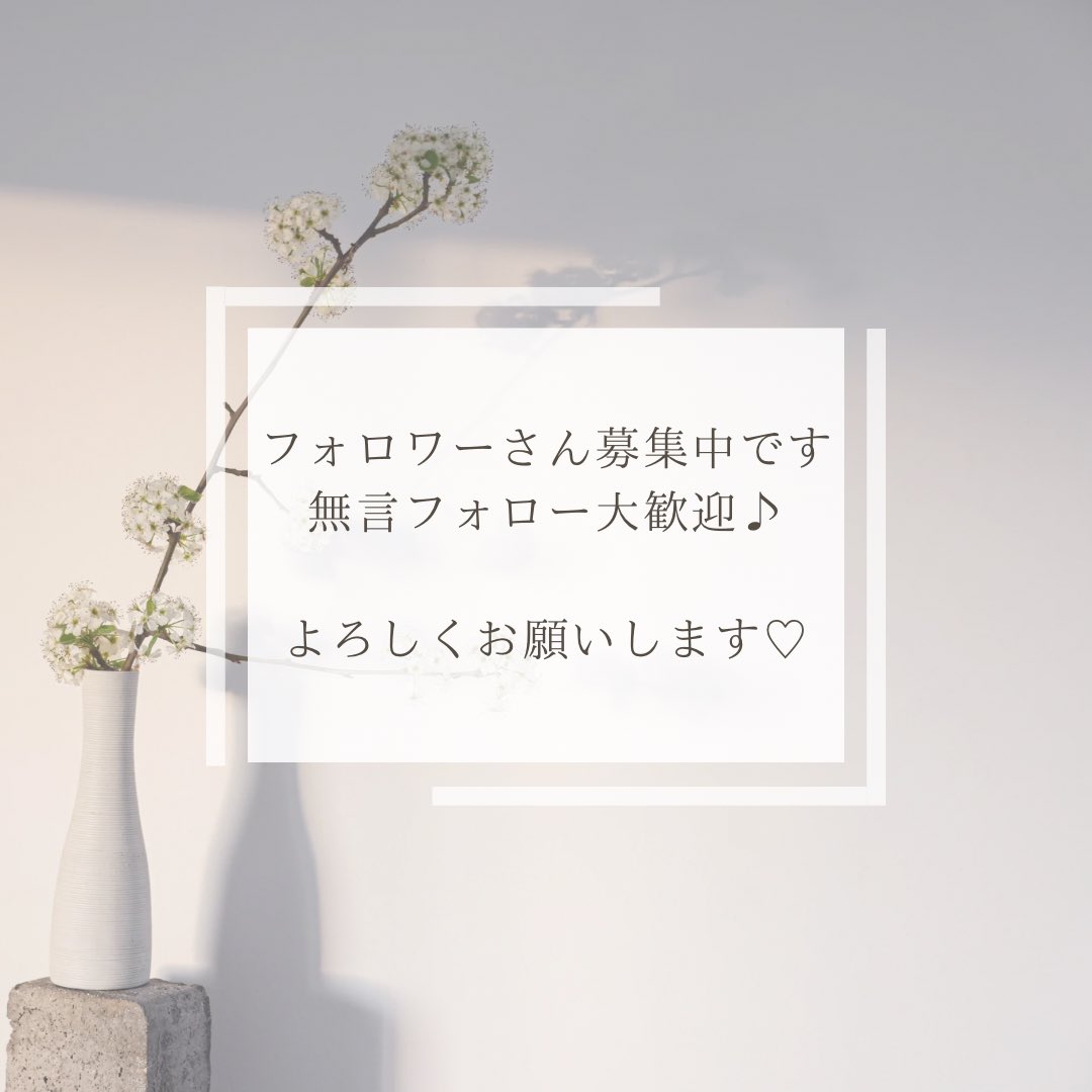 hana (@hanaflowerhanaf) / Posts / X