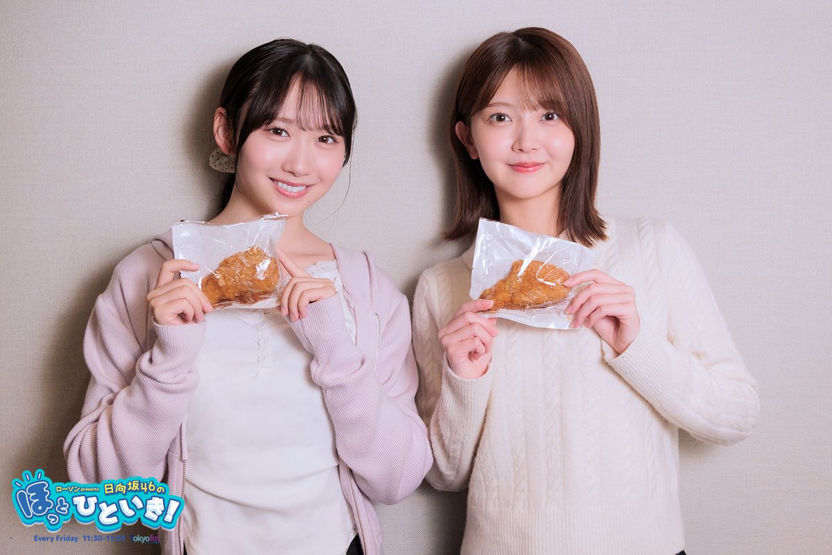 藤嶌果歩生誕祭実行委員会2025 (@fujikaho_seitan) / Posts / X