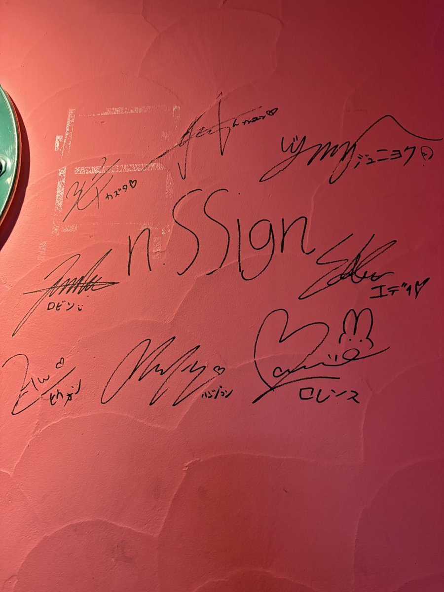 an88 (@an885803) / Posts / X