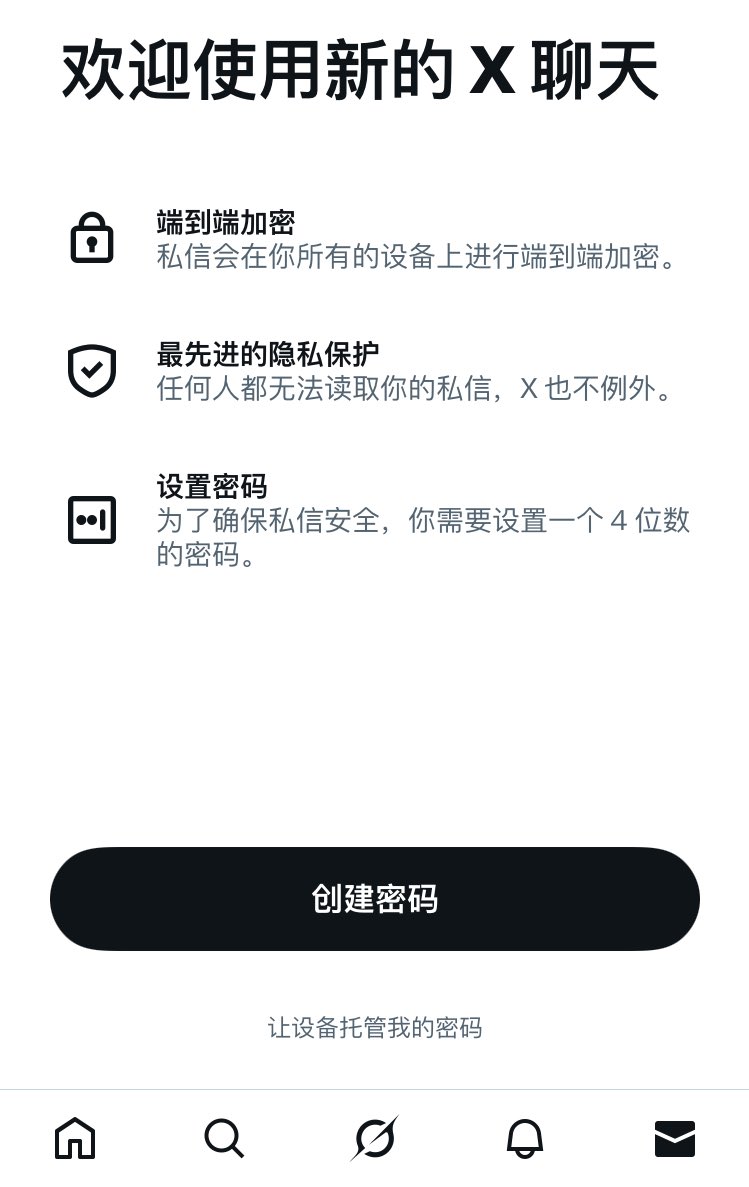 天津夫妻 tweet media