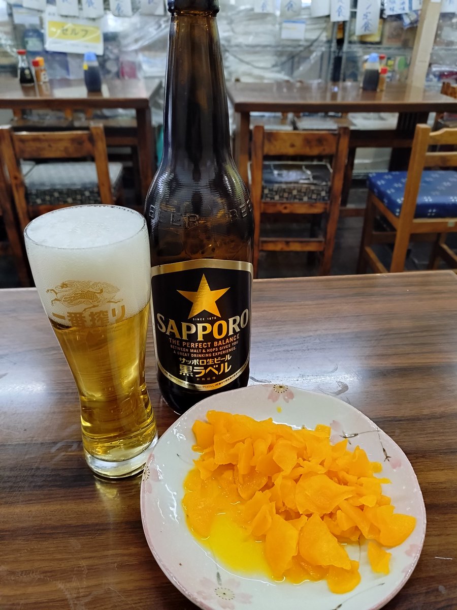 HIDE (@3dfc52a647dc4e9) / Posts / X