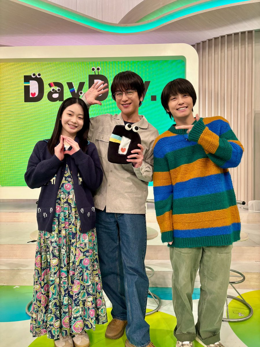 🏠『ぼくたちん家』電波ジャック中🏠 及川光博さん 手越祐也さん 白鳥