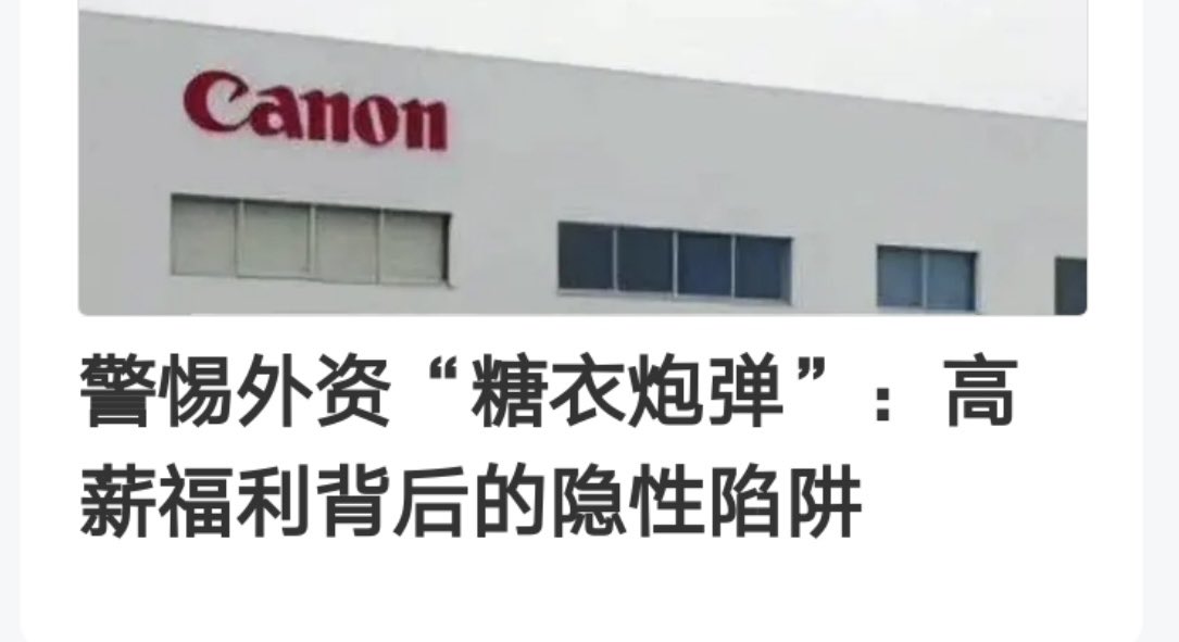 作家崔成浩 tweet media