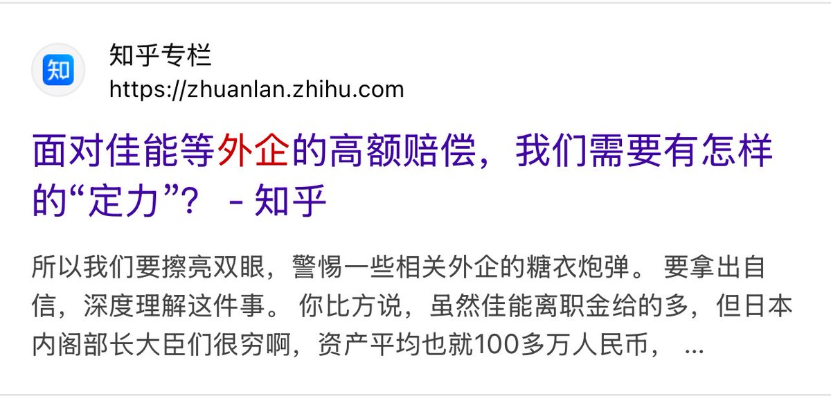 作家崔成浩 tweet media